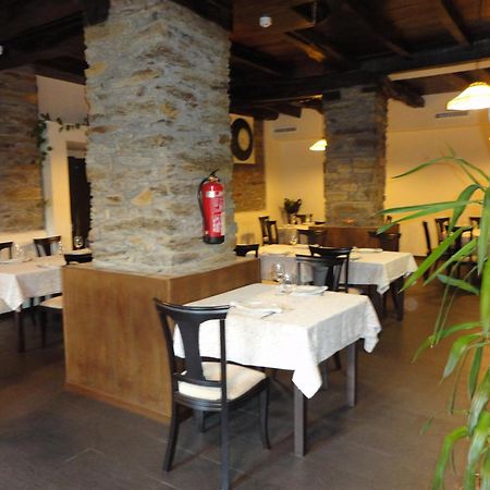 Hotel Mirador De Barcia Ribeira De Piquin Екстериор снимка